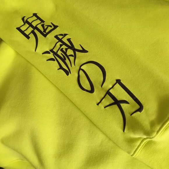 DEMON SLAYER Mugen Train Anime Movie NEON Graphic Sweatshirt Fleece Men XL - Picture 3 of 8